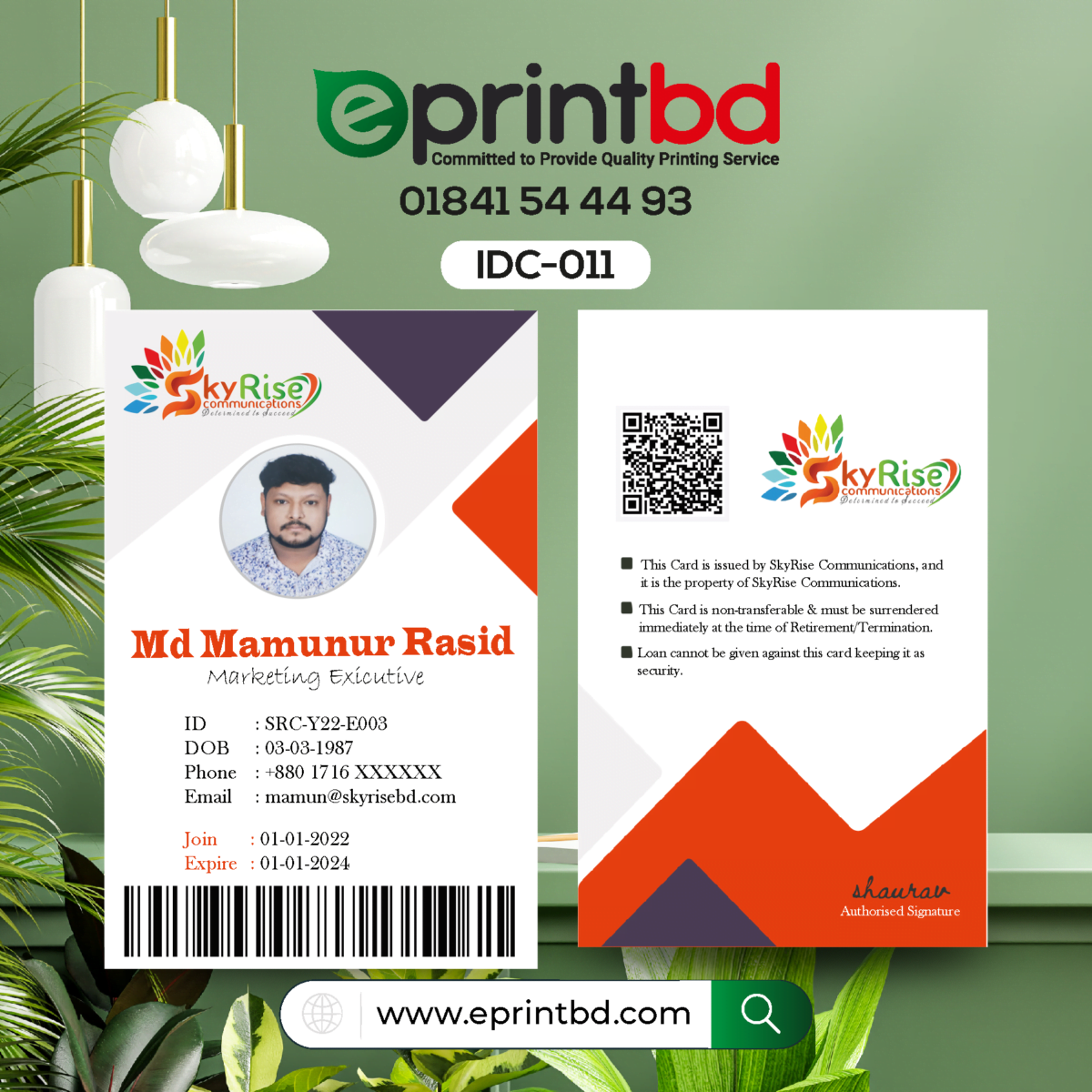 Plastic Id Card Design In Bangladesh Eprint Bd 7641