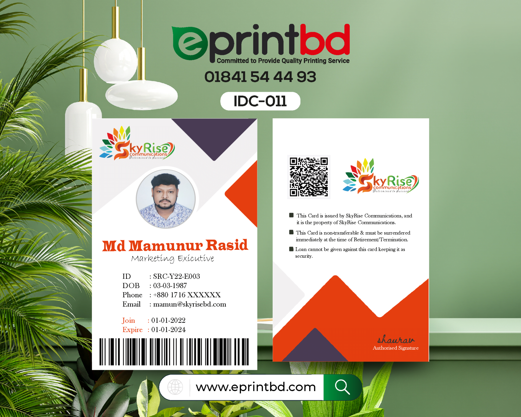 Id Card 011 Printing Service In Bangladesh Eprint Bd 1552